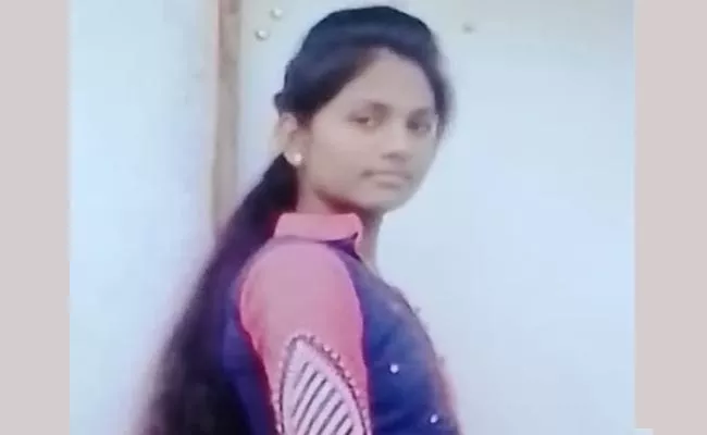 Young Woman Missing In YSR Kadapa District - Sakshi