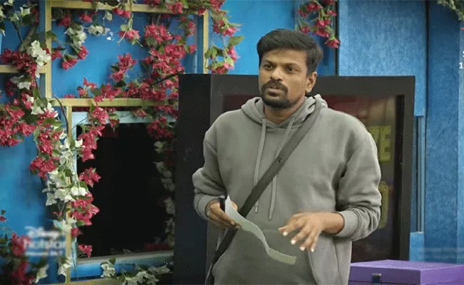 Bigg Boss Telugu 6: Winner Prize Money Changed - Sakshi