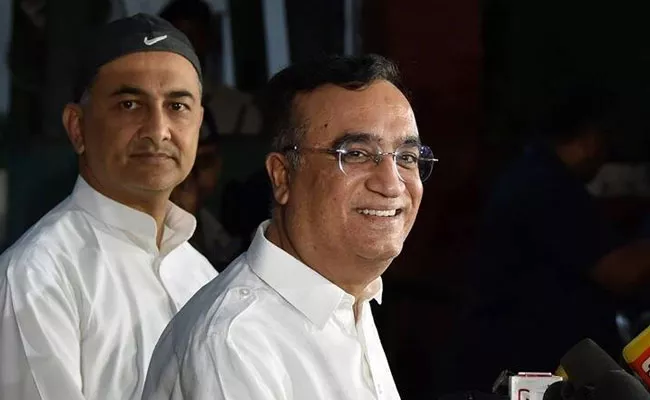 Congress Ajay Maken Quits As Rajasthan In-Charge - Sakshi