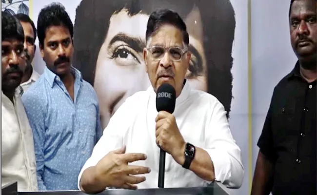 Allu Aravind Pay Tribute To Superstar Krishna - Sakshi