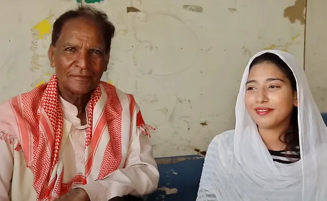 70 Year Old Man Marries 19 Year Old Lady In Pakistan Viral Love Story - Sakshi