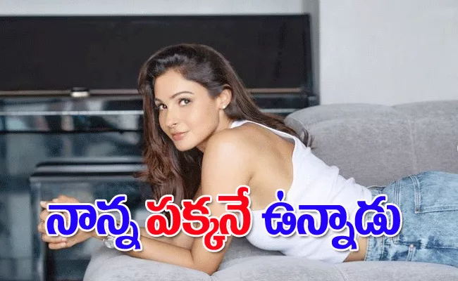 Andrea Jeremiah Said Someones Hand Inside Her T Shirt - Sakshi