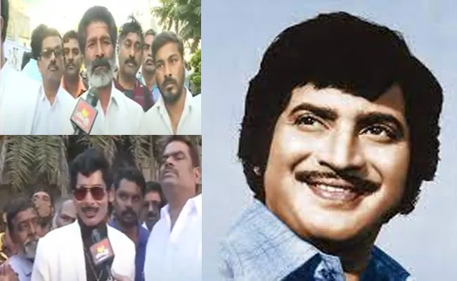 Fans Emotional On Super Star Krishna Sudden Demise Video Goes Viral - Sakshi