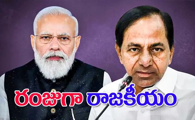 Telangana Election Mood Narendra Modi Tour BJP Vs TRS Party - Sakshi