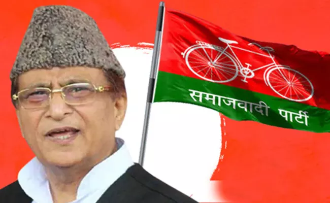 After 45 Years Azam Khan Family Distance To Rampur By Poll - Sakshi