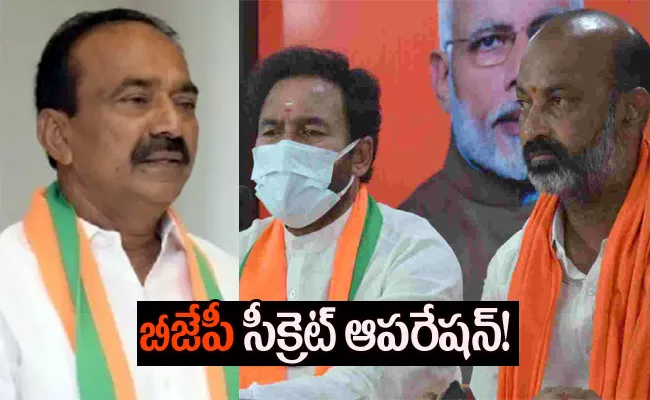 What Is The Action Plan Of Telangana BJP Key Leaders In Delhi - Sakshi