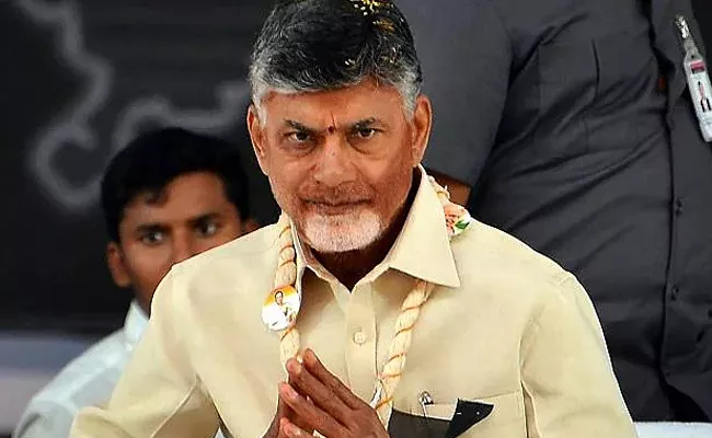 Chandrababu last election dramas during his visit to Kurnool - Sakshi