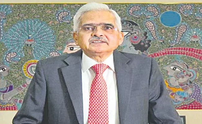 RBI Governor Shaktikanta Das to meet bankers - Sakshi