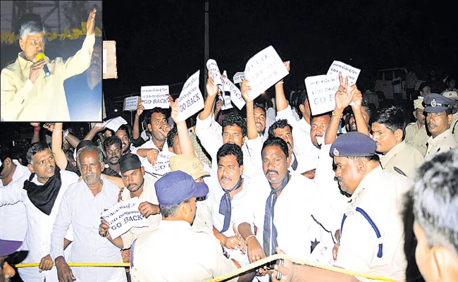 Pattikonda People Gave Shock To TDP Leader Chandrababu - Sakshi