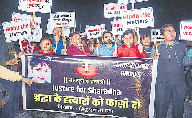 Shraddha murder case: Delhi Court gives clearance for Narco test on Aftab Amin - Sakshi