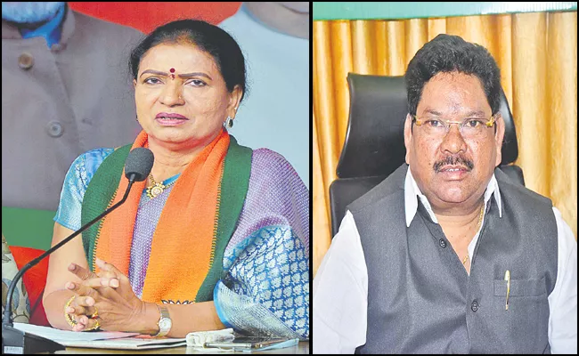 Telangana: BJP Leaders Denied Over SIT Notice To Srinivas - Sakshi