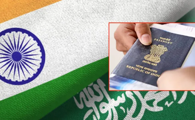 For Visas For Indians Big Change From Saudi Arabia - Sakshi