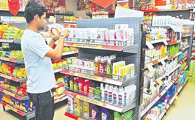 Fmcg Industry Sees Consumption Decline Over Amid Price Hikes - Sakshi