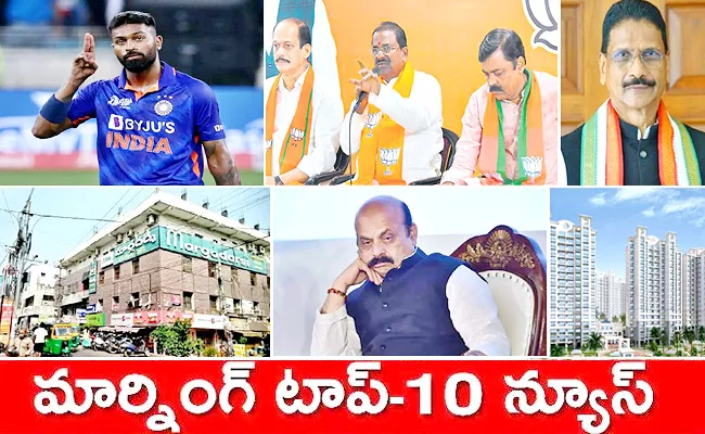 top10 telugu latest news morning headlines 19th November 2022 - Sakshi