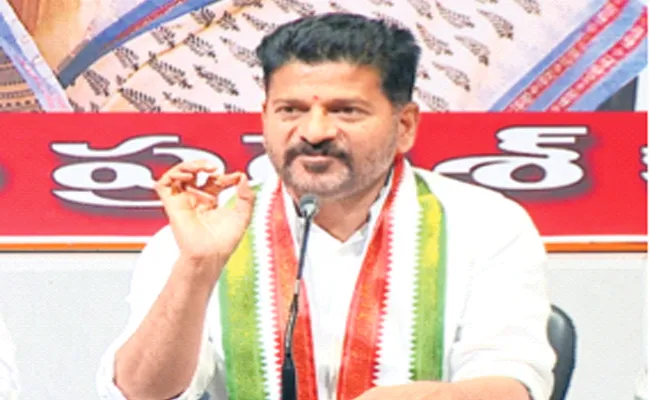 Revanth Reddy Demands To Record MLC Kavitha Statement On BJP Offer - Sakshi