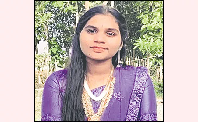 Student Commits Suicide Over Her Studies In Mahabubabad District - Sakshi