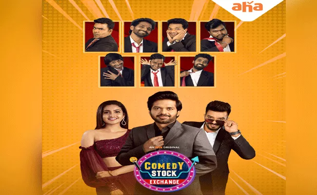 Comedy Stock Exchange Show To Premiere On December 2 - Sakshi