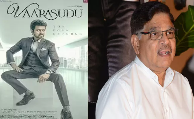 Producer Allu Aravind Respond On Varasudu Movie Release Controversy - Sakshi