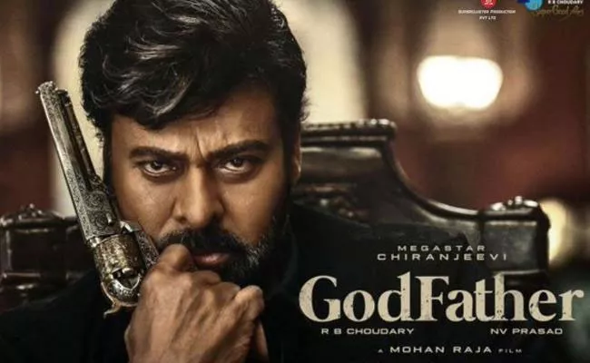 OTT: Chiranjeevi Godfather Movie Now Streaming on Netflix - Sakshi