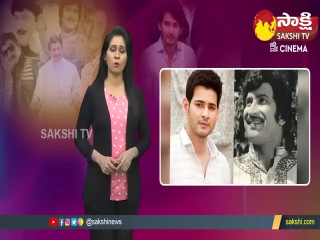 Did Mahesh Babu Make Mistake Over Krishna Last Rites ?  