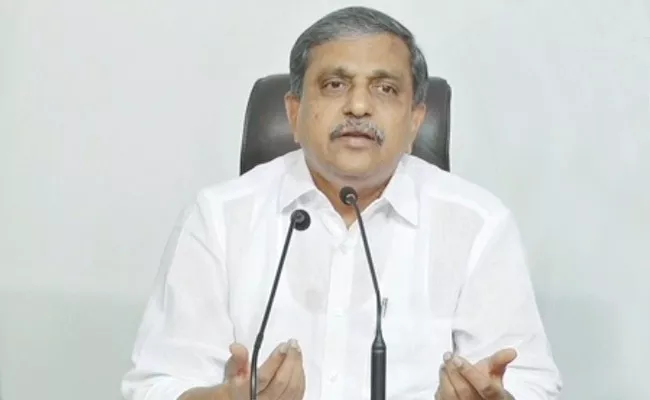 Sajjala Ramakrishna Reddy Comments on AP Govt Decentralization Decision - Sakshi