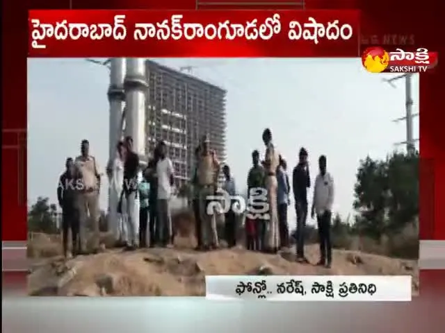 Three Children Died After Falling Into The Pond At Nanakramguda