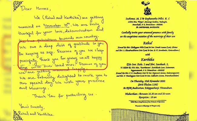 Kerala couple invites Indian Army to their wedding Got Sweet Reply - Sakshi