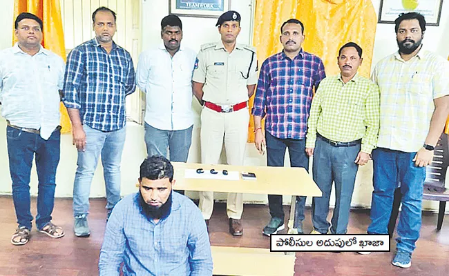 Hyderabad Man Concealed 1 Kg of Smuggled Gold In rectum Rrrested - Sakshi