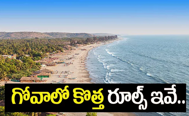 Goa Brought New Rules Littering Driving Cooking On Beach Prohibited - Sakshi