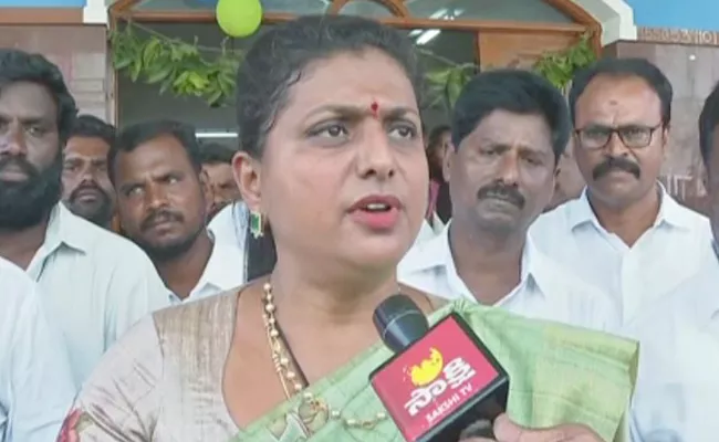 AP Minister RK Roja Criticized Jana Sena Chief Pawan Kalyan - Sakshi