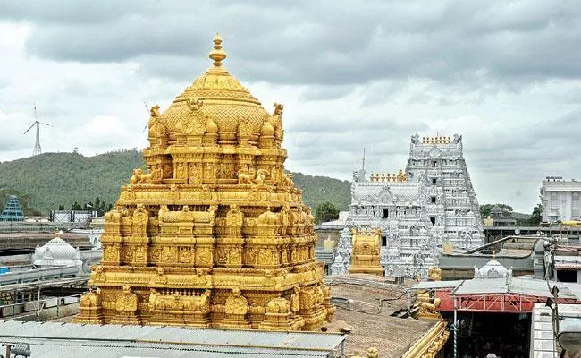 Issuance of Sarva Darshanam Tokens resumed in Tirupati - Sakshi