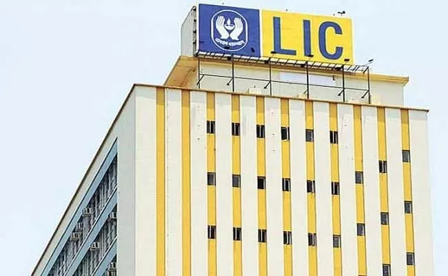 Lic Shareholding Crosses 5pc In Tata Motors - Sakshi