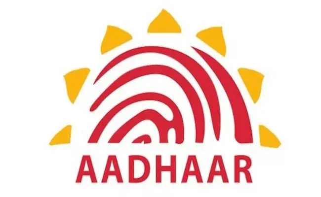 Sameer Sharma says District Level Aadhaar Monitoring Committees - Sakshi