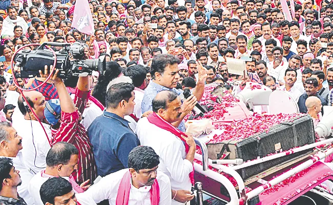 Telangana Minister KTR Campaign Munugode Bypoll 2022 - Sakshi