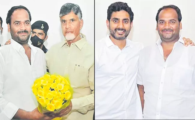 TDP youth leader caught playing poker - Sakshi