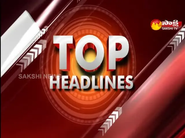 Top Headlines @ 6 Pm 02 November 2022