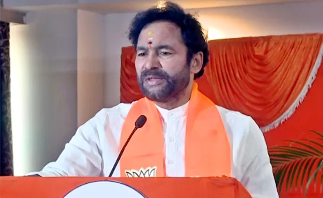 Union Minister Kishan Reddy Comments On CM KCR - Sakshi