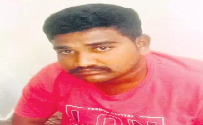 Man Arrested For Collecting Huge Money In The Name Of Policeman - Sakshi