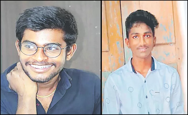 Telangana: Four Students Drowned In Water Two Different Places - Sakshi