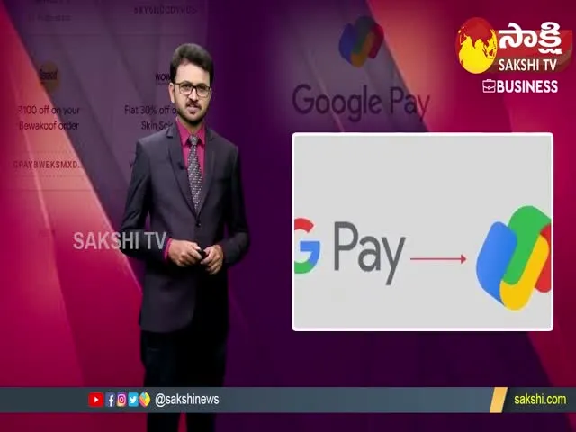 Users Fires On Google Pay Rewards