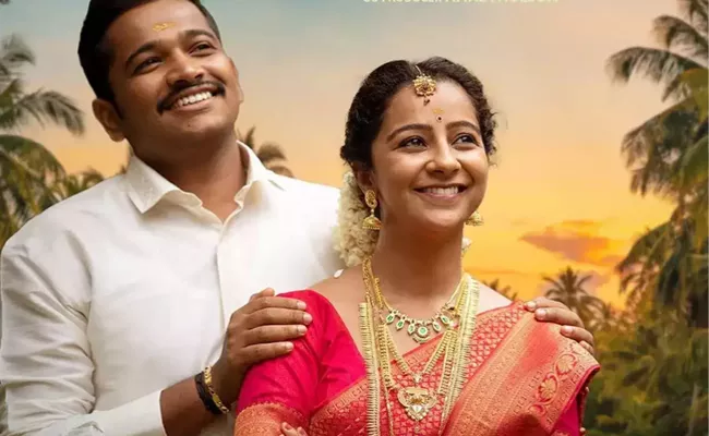 Malayalam Film Jaya Jaya Jaya Hey To Release In Telugu - Sakshi