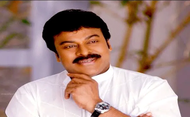 Megastar Chiranjeevi Responds On He Got Award From Central Government - Sakshi