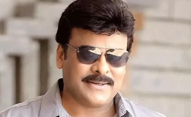 Megastar Chiranjeevi Got Indian Film Personality Of the Year 2022 Award - Sakshi