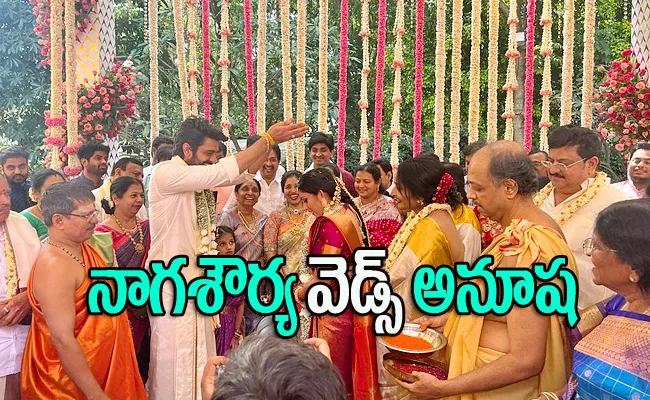 Hero Naga Shaurya Married Anusha Shetty in Bangalore - Sakshi