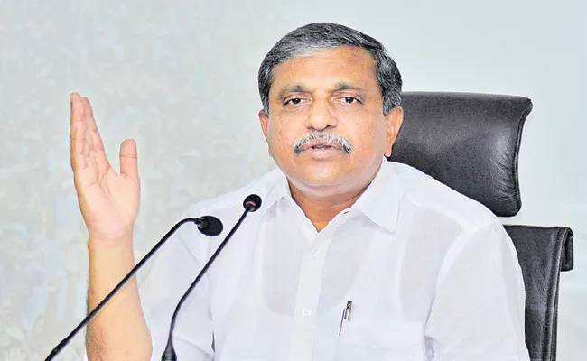 Sajjala Ramakrishna Reddy Comments On Chandrababu - Sakshi