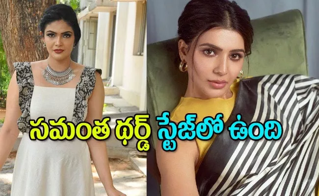 Actress Kalpika Ganesh Comments On Trolling And Samantha Myositis Disease - Sakshi