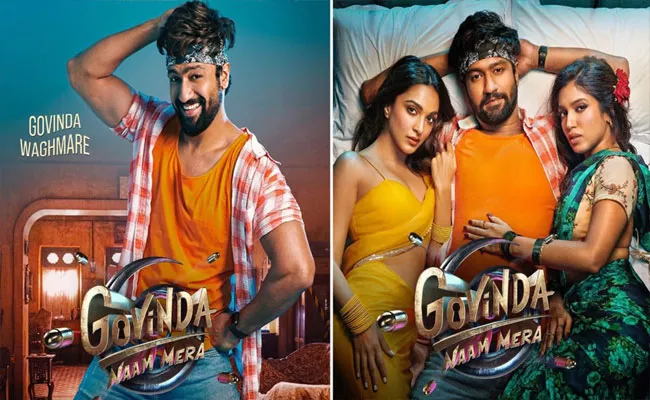 Vicky Kaushal And Kiara Advani Govinda Naam Mera Film Gets Release Date - Sakshi