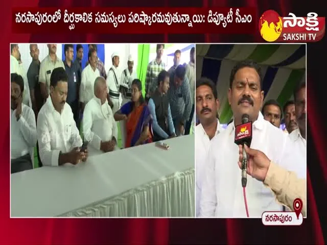 AP CM YS Jagan Narsapuram Tour 