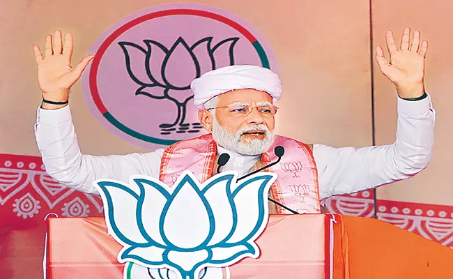 Gujarat Assembly Elections 2022: PM Narendra Modi appeals people to ensure BJP victory at every polling booth - Sakshi