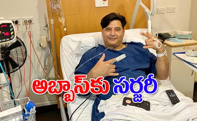 Prema Desam Hero Abbas Hospitalised - Sakshi